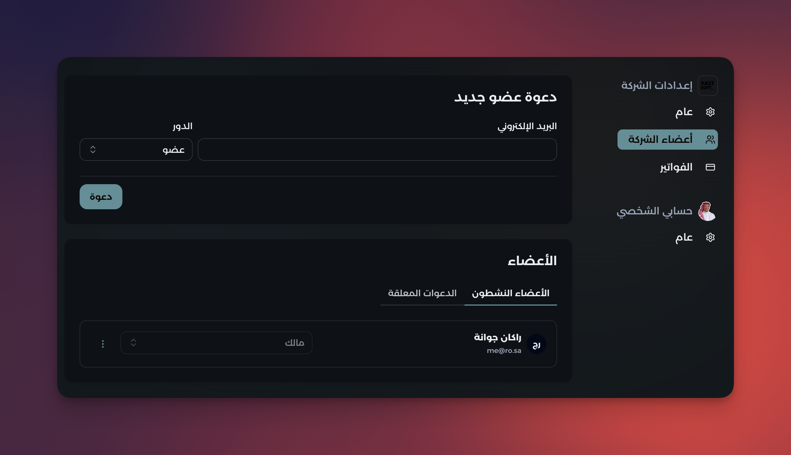 Feature 3